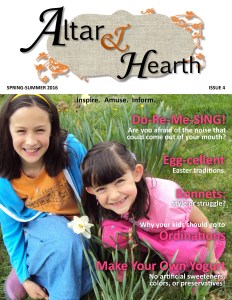 Spring-Summer 2016 new cover maybe